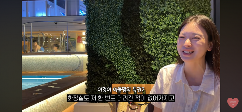 [잡담] 아니 유혜주 유튜브 이 구도 묘하게 웃기네 | 인스티즈