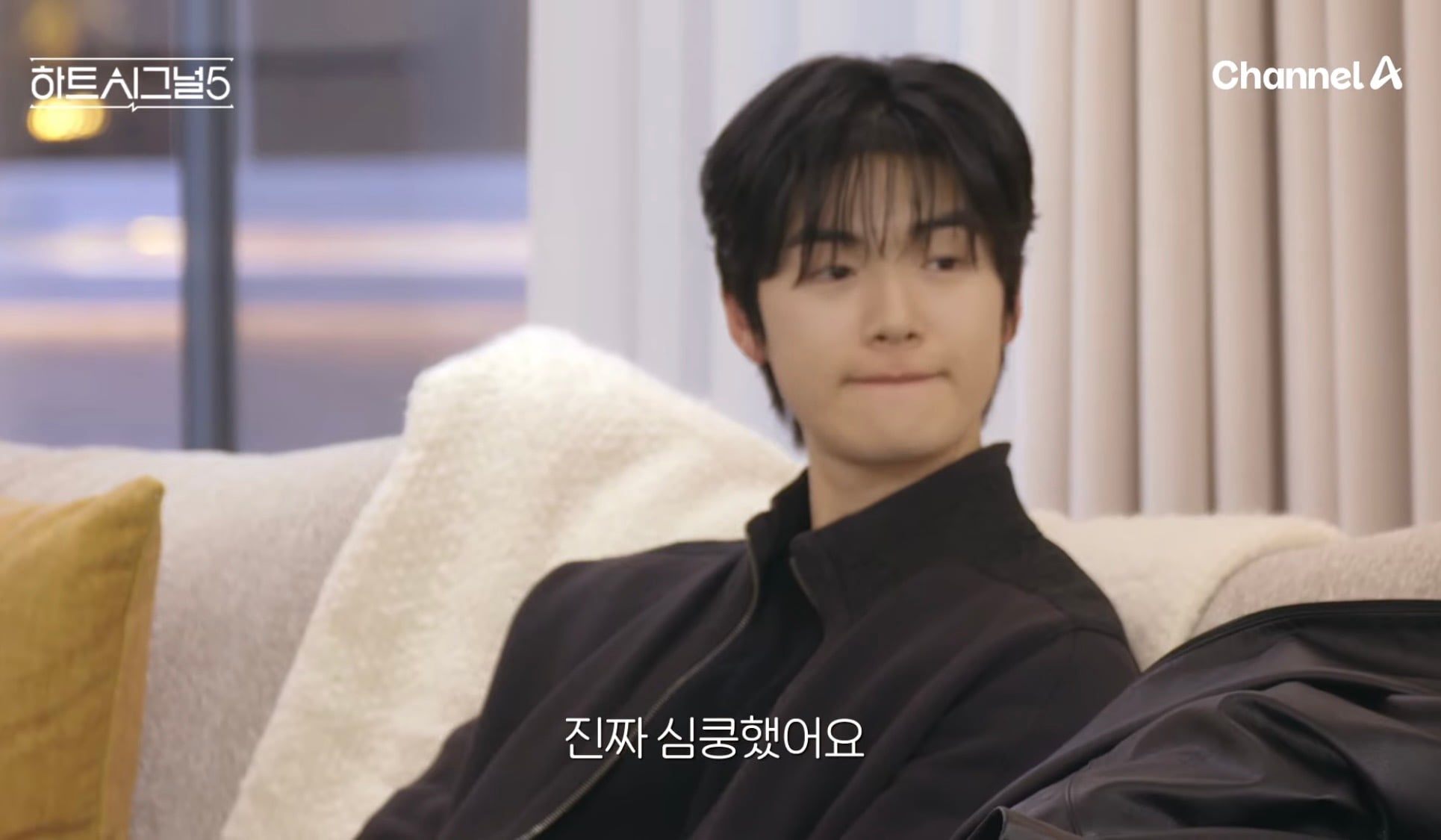 [잡담] 하트시그널5 티저 출연진들 캡쳐 가져옴 | 인스티즈