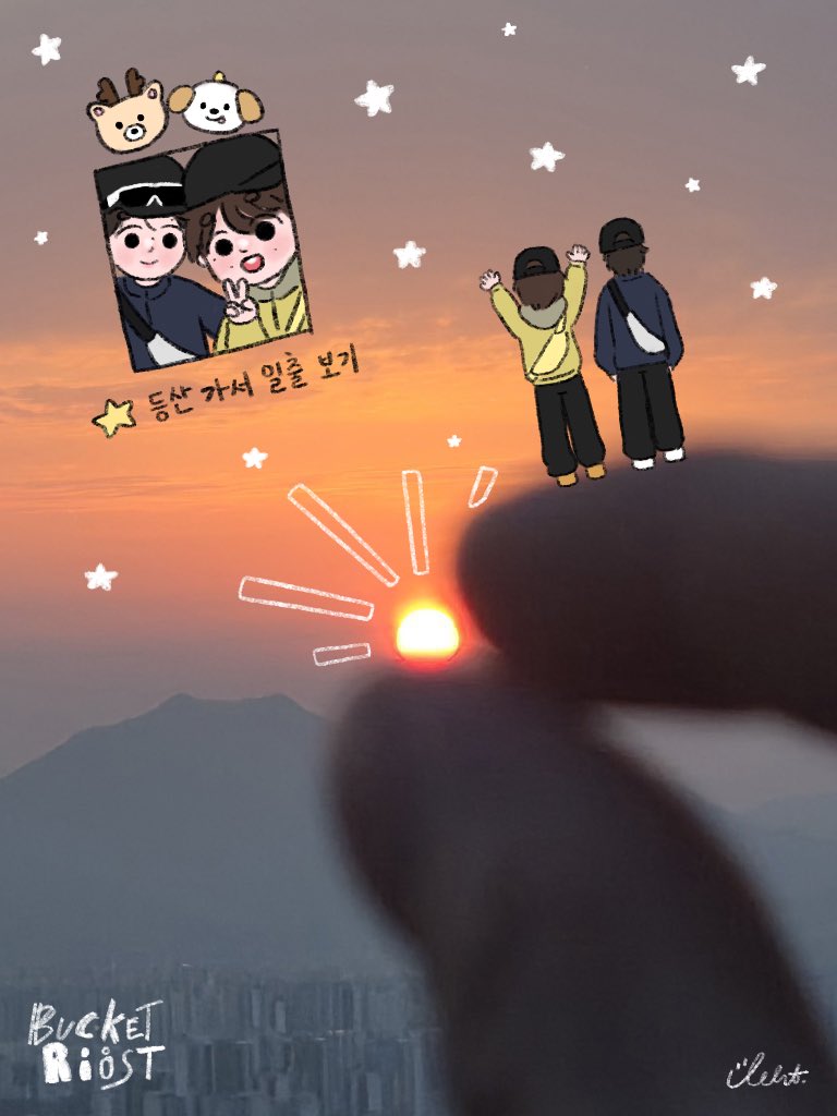 [잡담] 성찬영 요 팬아트 | 인스티즈
