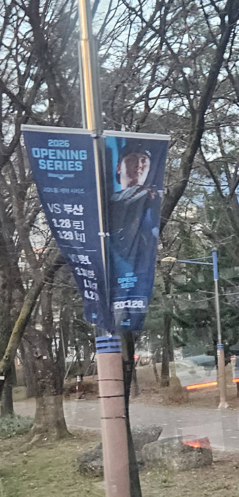 [잡담] 창원시내버스에 박민우목소리나온다 | 인스티즈
