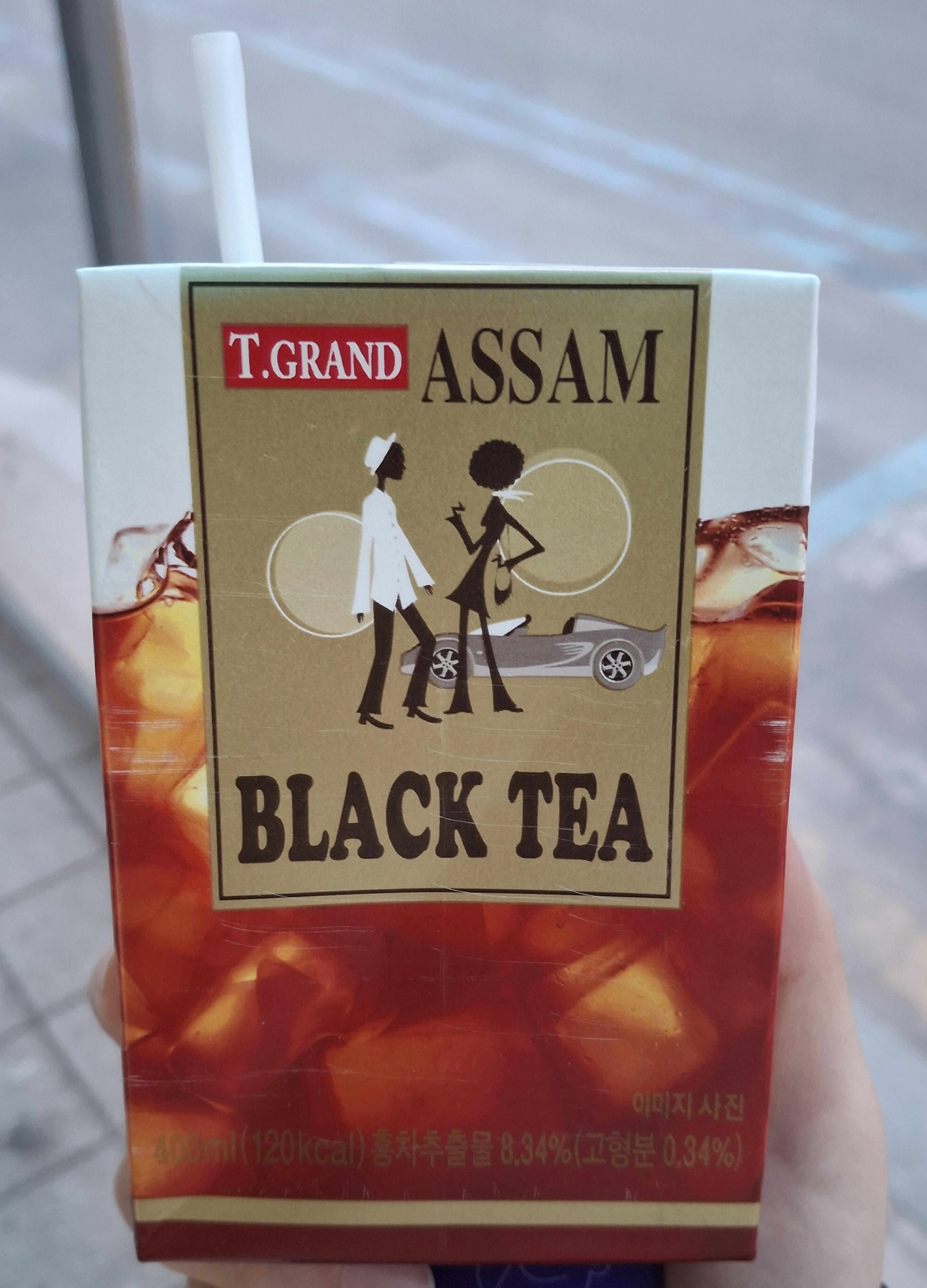 [잡담] 편의점 이 음료 맛있어 | 인스티즈