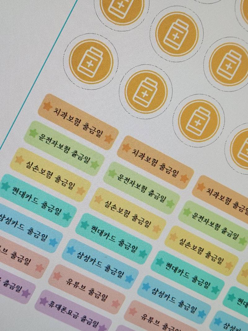 [잡담] 미리캔버스는 ㄹㅇ 기록 중독에게 너무 맞춤 사이트야 | 인스티즈