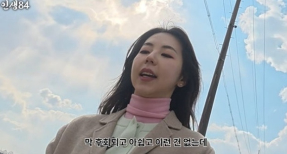 [정보/소식] 안소희, 가수 은퇴 선언 "그립지만 아쉽진 않아...연기에만 집중" | 인스티즈