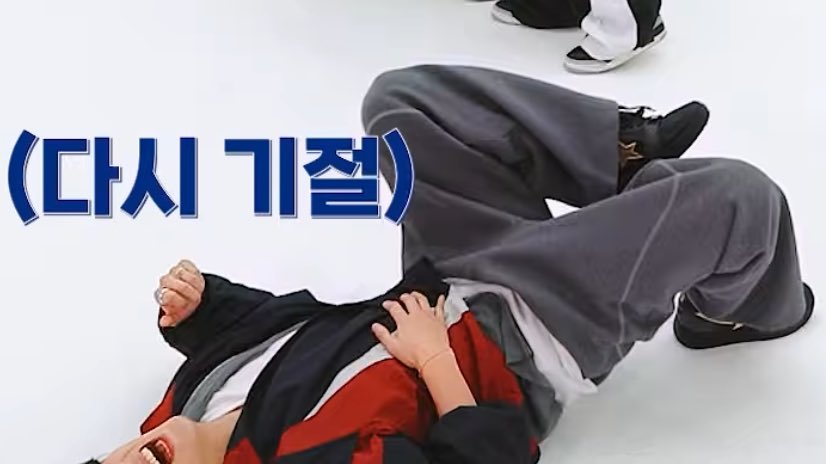 [잡담] 칠밥 뜰때마다 우리 해찬이 이러고 있어ㅜㅜㅋㅋㅋㅋㅋ | 인스티즈