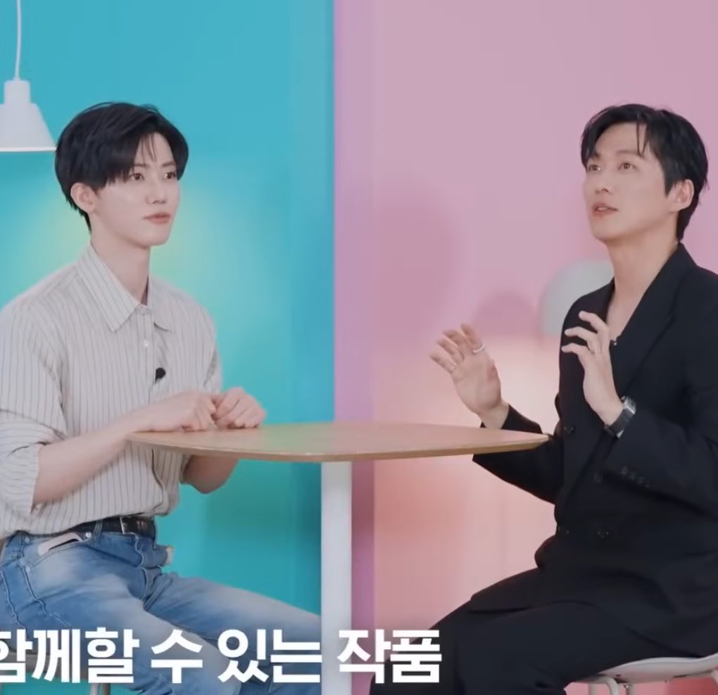 [잡담] 한가인김동준 그리고 남궁민나재민 | 인스티즈