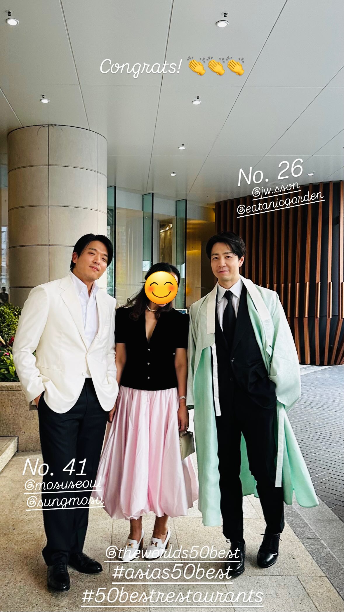 [잡담] 손종원 한복입고 넥타이 매는 영상🥵 | 인스티즈