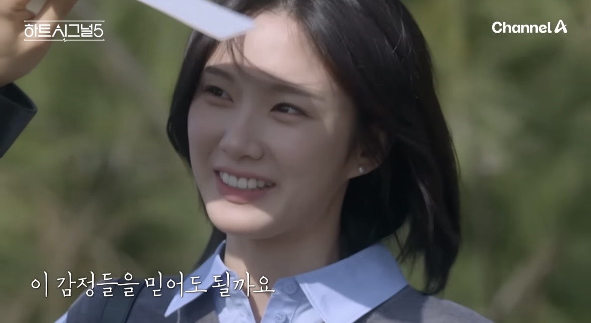[잡담] 와 이번 핱시 여출 남출 비주얼 생괜 | 인스티즈
