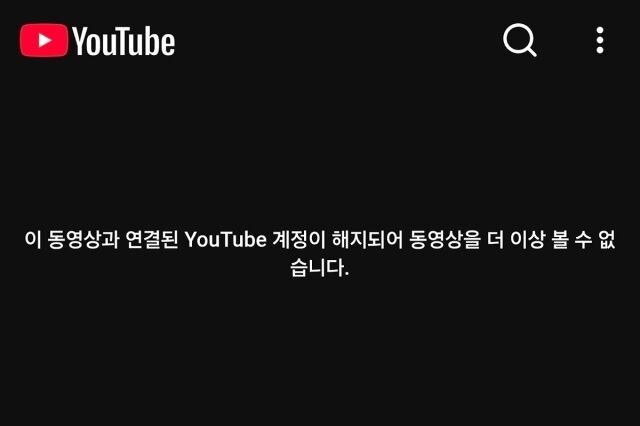 [잡담] 서인영, '개과천선' 하루 만에 사라졌다…"약관 위반해 계정 해지" [MD이슈] | 인스티즈