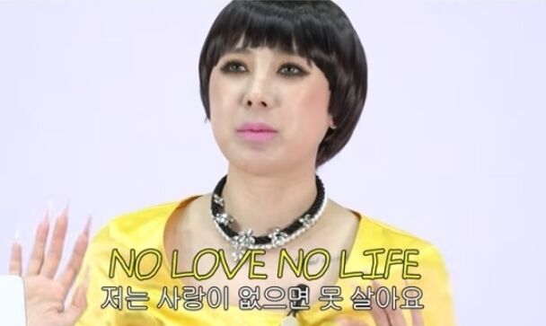 [잡담] 서인영, '개과천선' 하루 만에 사라졌다…"약관 위반해 계정 해지" [MD이슈] | 인스티즈