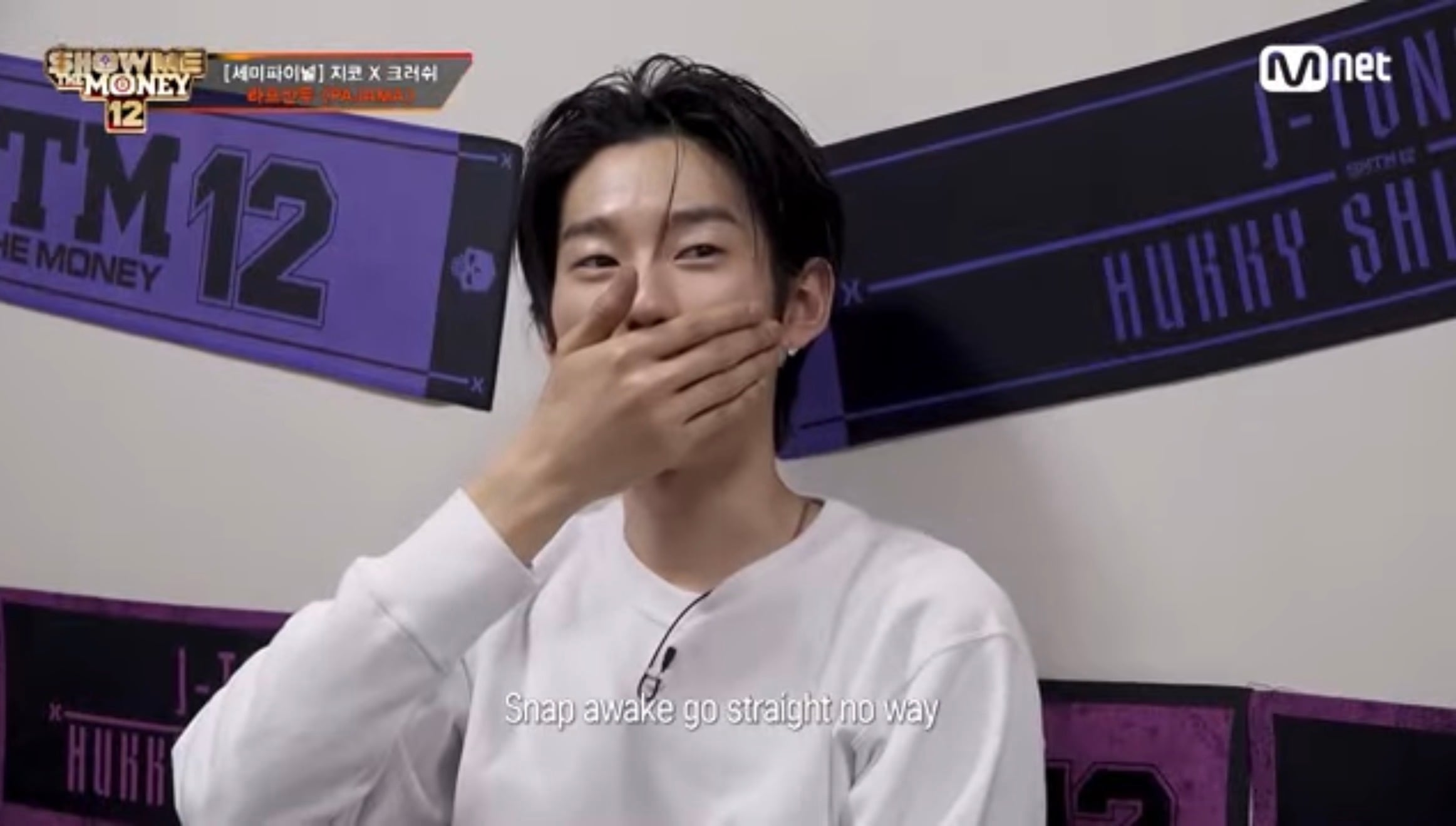 [잡담] 우즈 피처링 얼굴 공개되자 소녀가 된 나우아임영 | 인스티즈