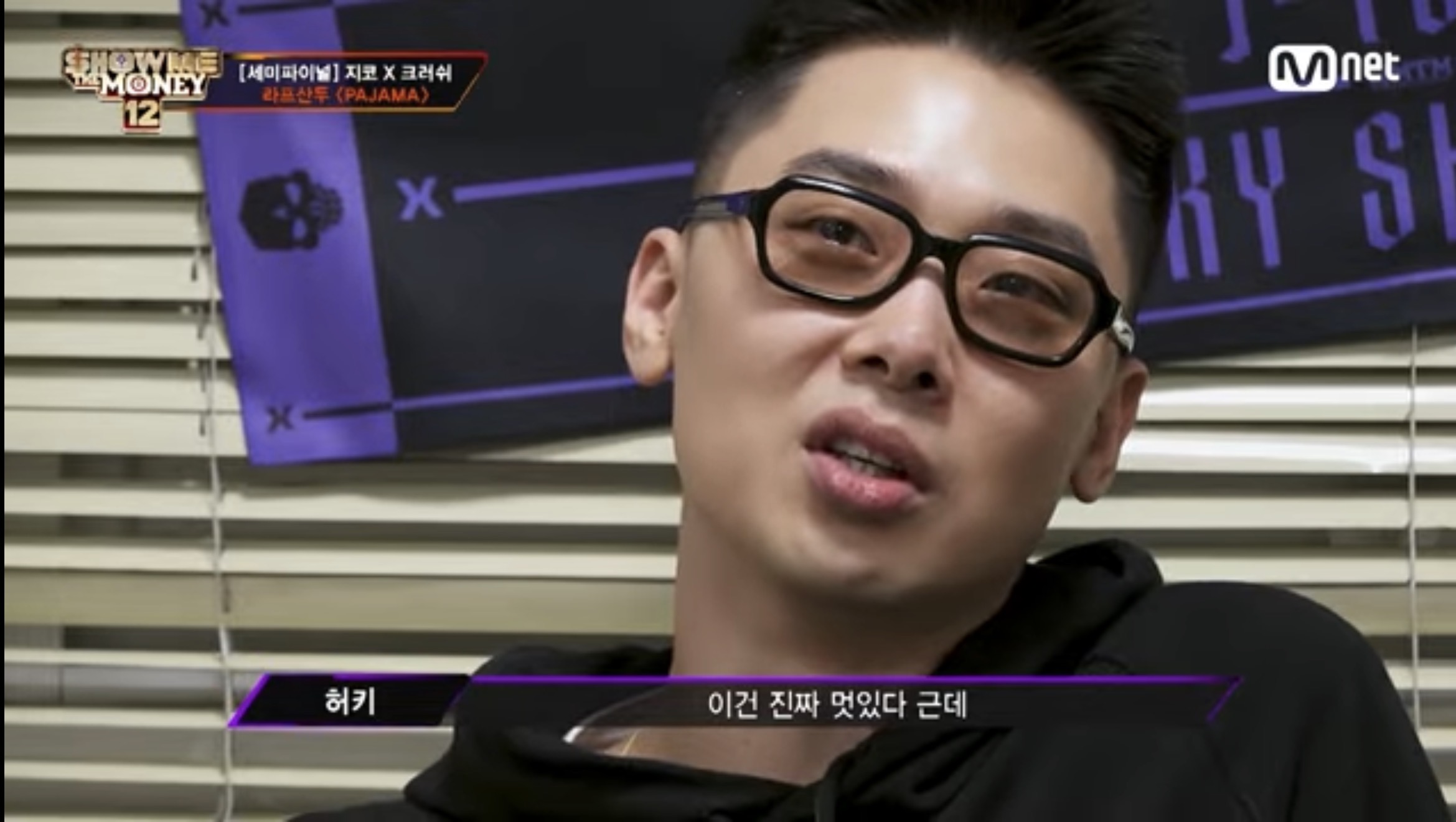 [잡담] 우즈 피처링 얼굴 공개되자 소녀가 된 나우아임영 | 인스티즈