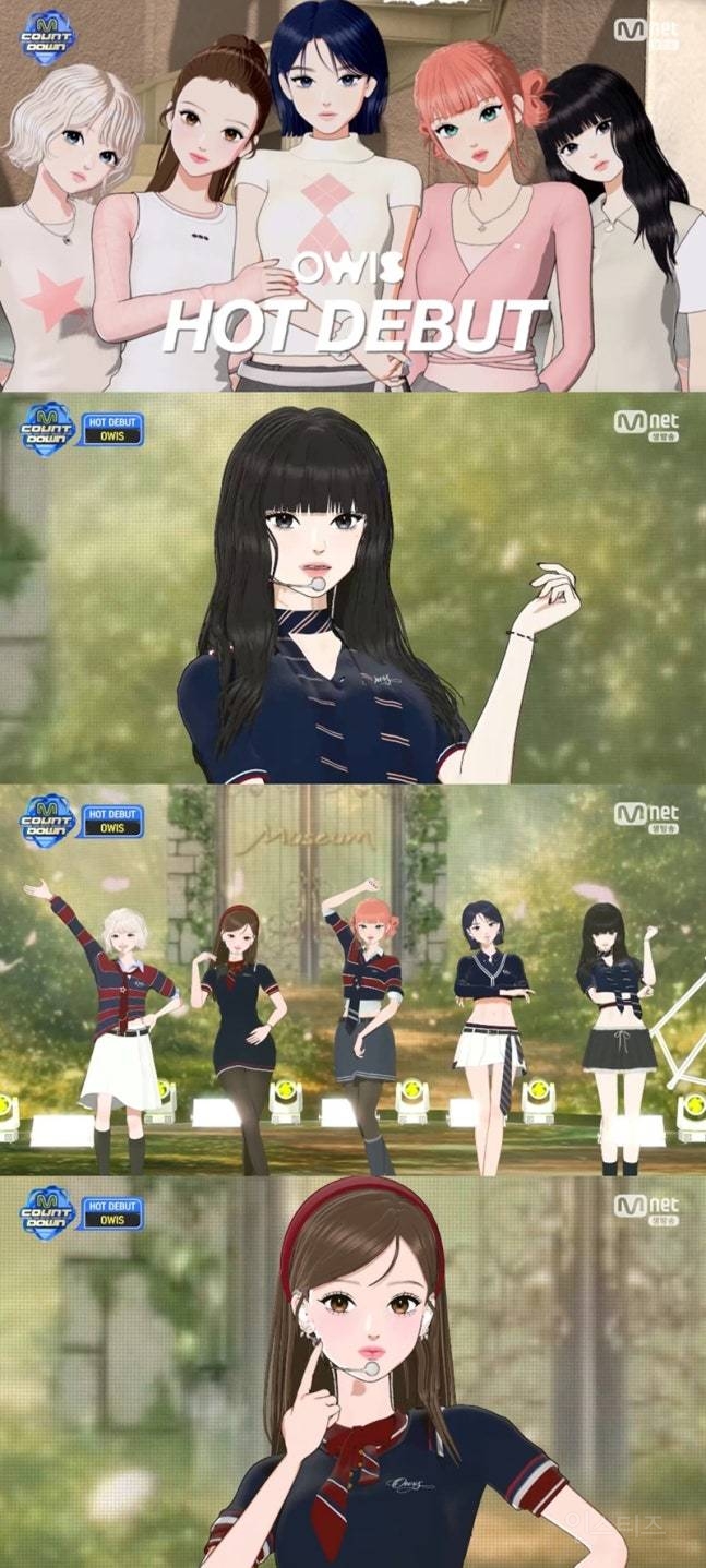 OWIS, '감다살' 비주얼→탄탄 가창력..'엠카' 성공적 데뷔 | 인스티즈