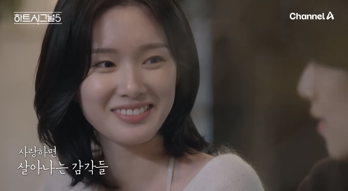 [잡담] 와 이번 핱시 여출 남출 비주얼 생괜 | 인스티즈