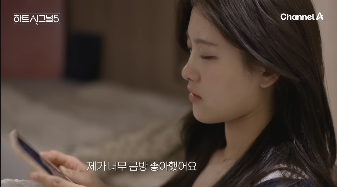 [잡담] 와 이번 핱시 여출 남출 비주얼 생괜 | 인스티즈