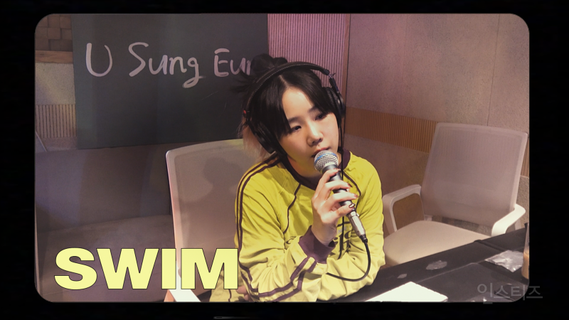 K-소울 저력 제대로 보여주는 방탄소년단 'SWIM' 커버 | 인스티즈