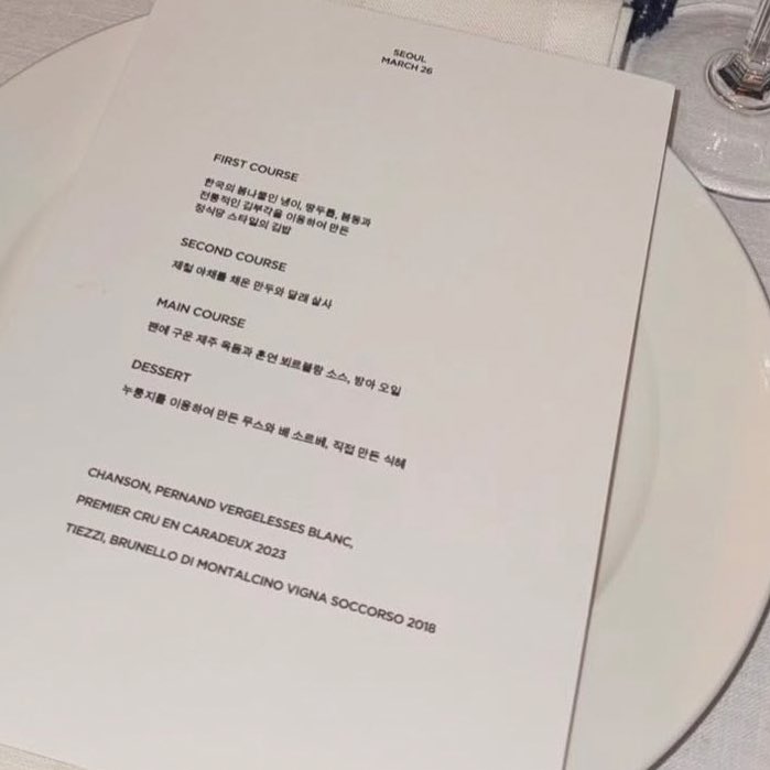 [잡담] 은석이ㅋㅋㅋㄱ그 맛있는 메뉴두고 버블에 만두자랑한거 개웃겨 | 인스티즈