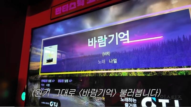 10만 공약 영상으로 노래불렀는데 팬들은 오열한이유..jpg | 인스티즈