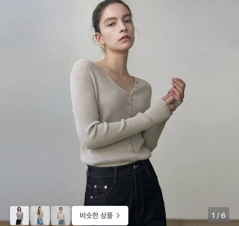[잡담] 나잇값을 하는 옷을 입어야되지않을까 라는 말 들은 옷인데 어때? | 인스티즈