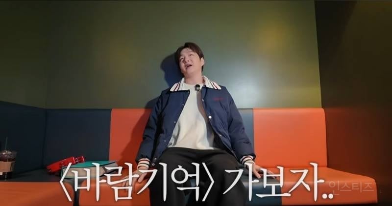 10만 공약 영상으로 노래불렀는데 팬들은 오열한이유..jpg | 인스티즈