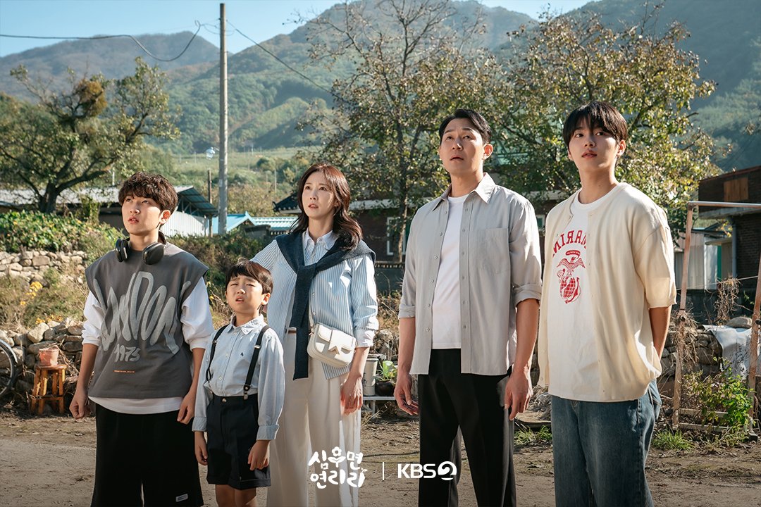 [잡담] 심우면연리리) 상상 초월 시골 적응기 돌입💥연리리에서 시작된 좌충우돌 라이프 | 인스티즈