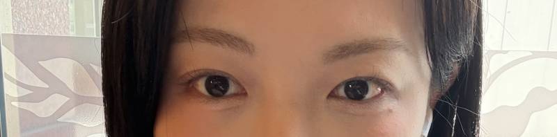[잡담] 갑자기 짝눈 됨 | 인스티즈