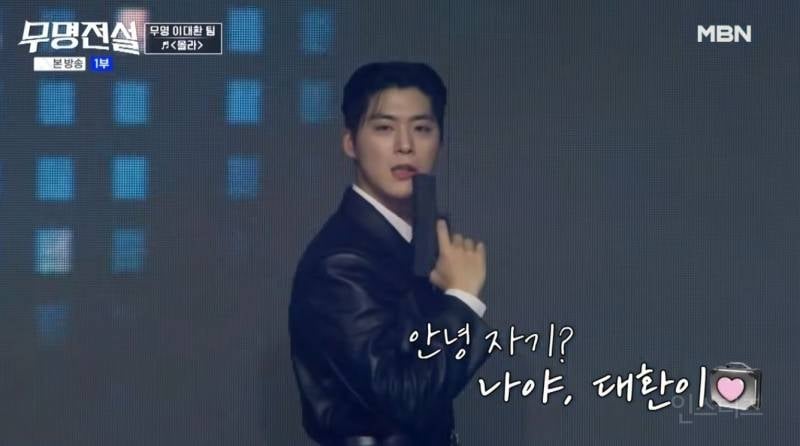오디션 보다가 뜰 것 같은 느좋남 발견함 | 인스티즈