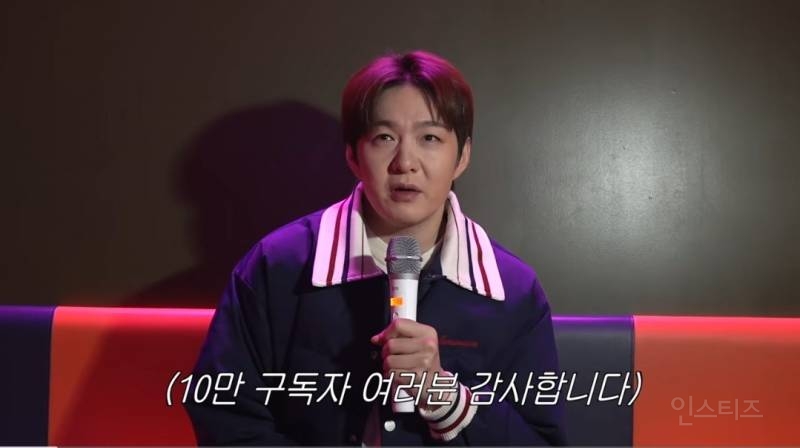 10만 공약 영상으로 노래불렀는데 팬들은 오열한이유..jpg | 인스티즈
