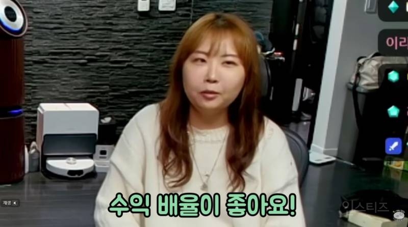 일본에서 활동했던 만화가들이 다시 한국으로 돌아오는 이유 .jpg | 인스티즈