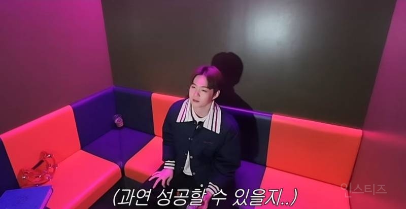 10만 공약 영상으로 노래불렀는데 팬들은 오열한이유..jpg | 인스티즈
