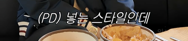 강경하게 나뉜다는 라면사리 본식파 vs 후식파 논쟁...JPG | 인스티즈