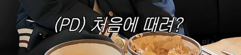 강경하게 나뉜다는 라면사리 본식파 vs 후식파 논쟁...JPG | 인스티즈