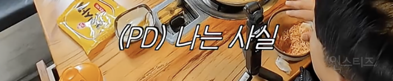 강경하게 나뉜다는 라면사리 본식파 vs 후식파 논쟁...JPG | 인스티즈