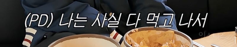 강경하게 나뉜다는 라면사리 본식파 vs 후식파 논쟁...JPG | 인스티즈