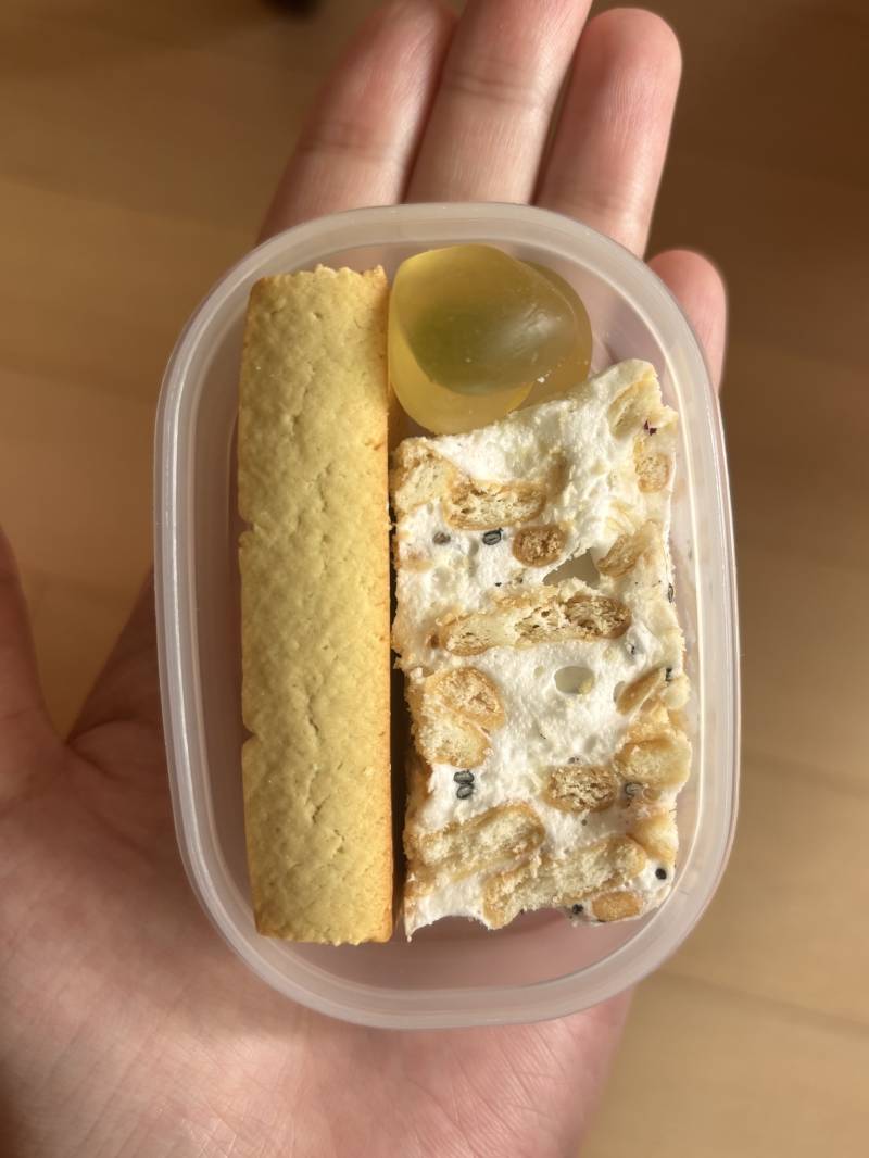 [잡담] 내가 갖고다니는 간식통 존귀얌 | 인스티즈