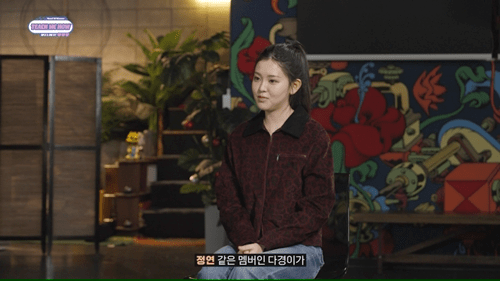 정보 알려달라는 트윗 많았던 여돌 정체 .JPG | 인스티즈