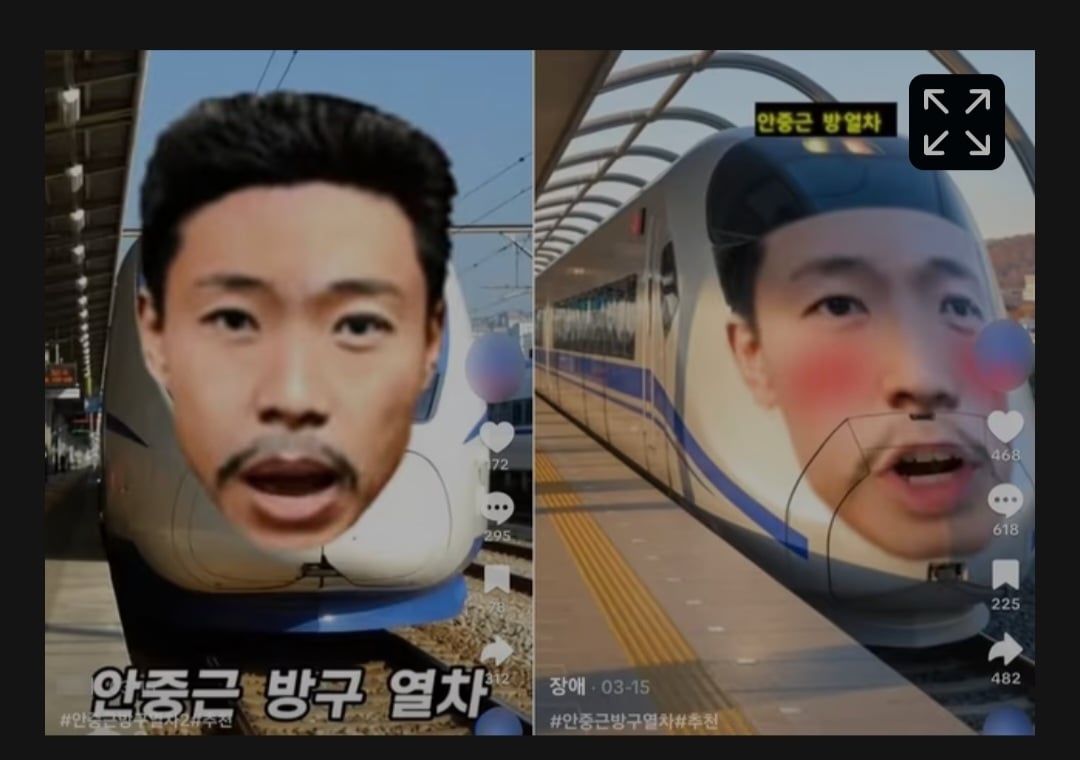 [정보/소식] '안중근 방귀열차' 조롱 영상이 13만 뷰 대박…"모욕죄, 처벌 불가" | 인스티즈