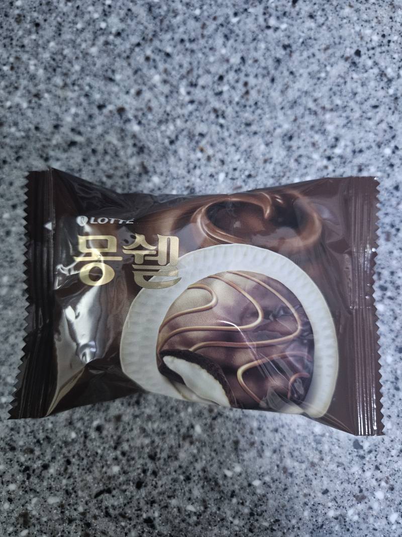 [잡담] 실패한 투자자의 저녁 | 인스티즈