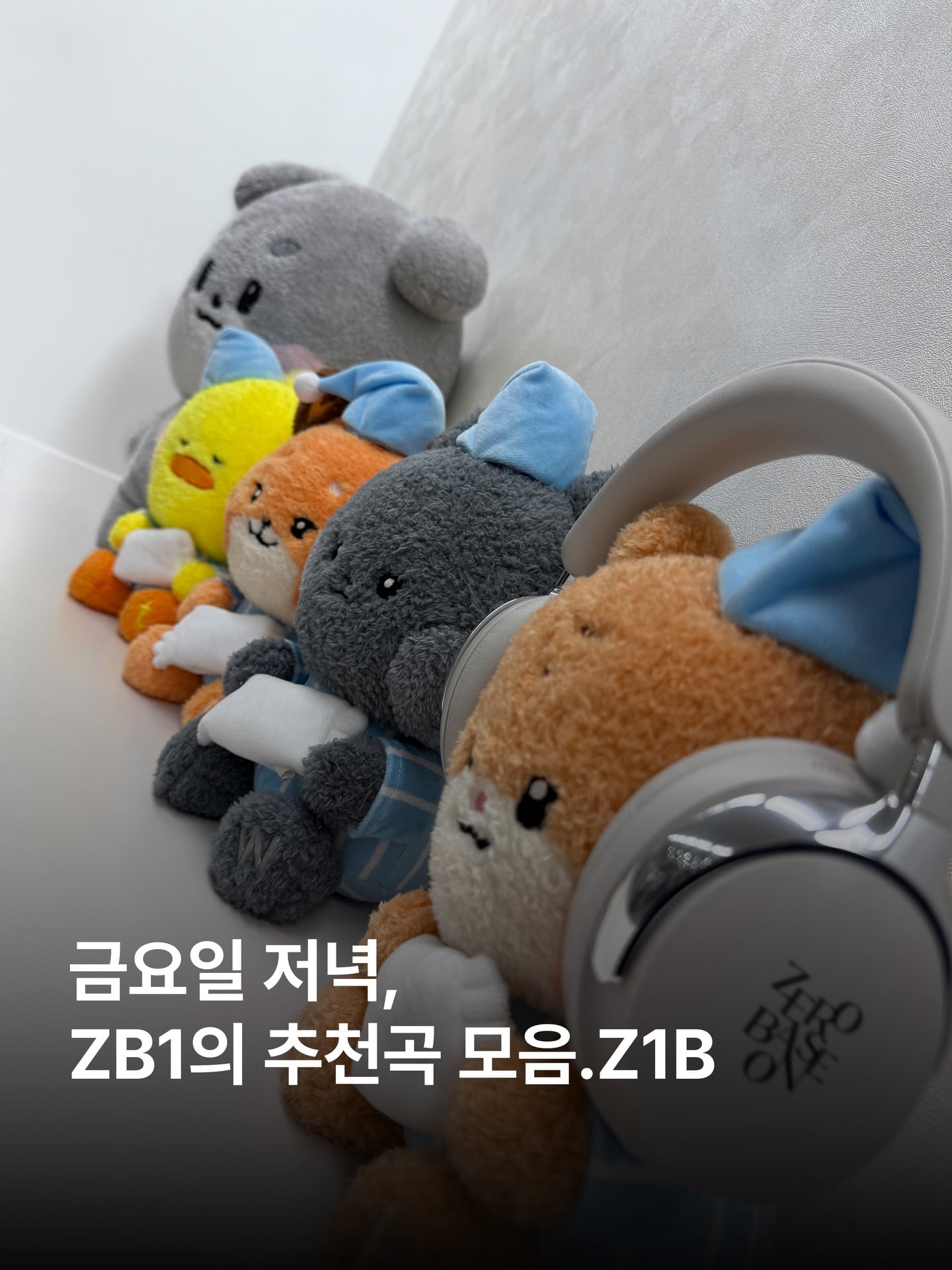 [잡담] 가잘시 성한빈ㅋㅋㅋㅋ오노추 재현sbn | 인스티즈