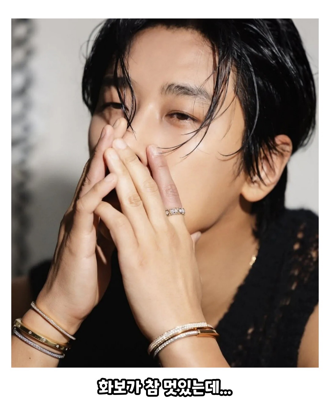 [잡담] 아 주지훈 개웃긴거 봄ㅋㅋㅋㅋㅋㅋ | 인스티즈