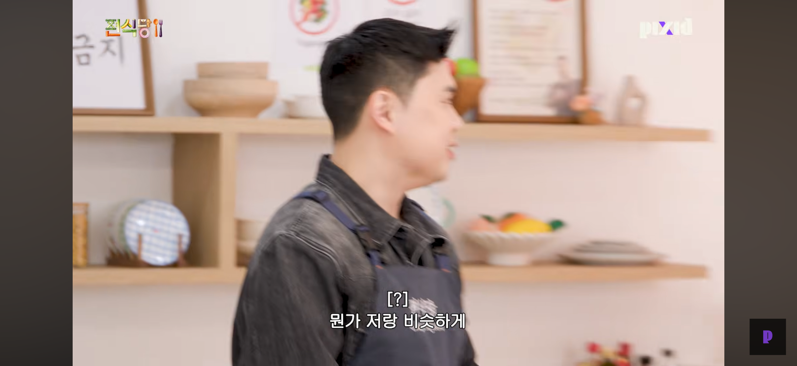 [잡담] 아 장하오 권성준한테 편식없게 생겼댘ㅋㅋㅋㅋ | 인스티즈