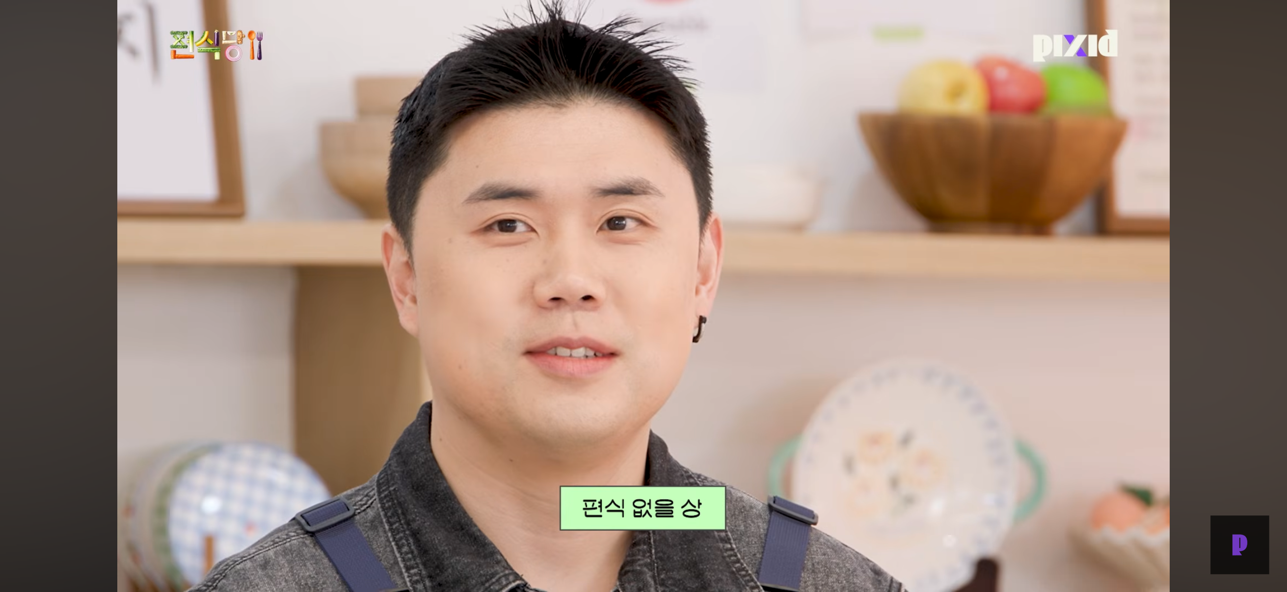 [잡담] 아 장하오 권성준한테 편식없게 생겼댘ㅋㅋㅋㅋ | 인스티즈