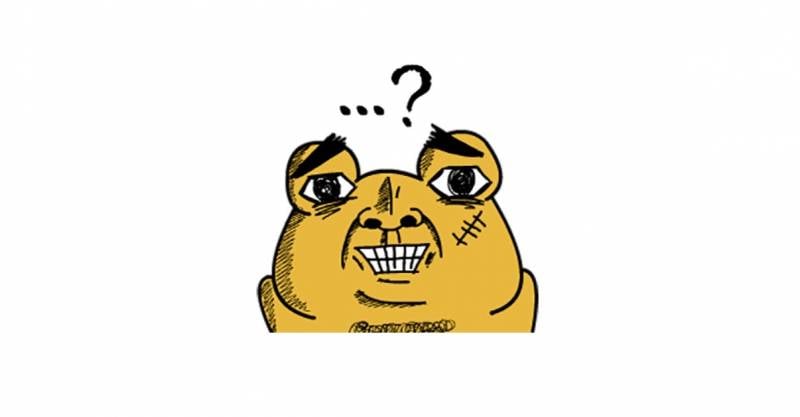 (약🔞) 뭔 감성인지 감도안오는 흑두 이모티콘..JPG | 인스티즈