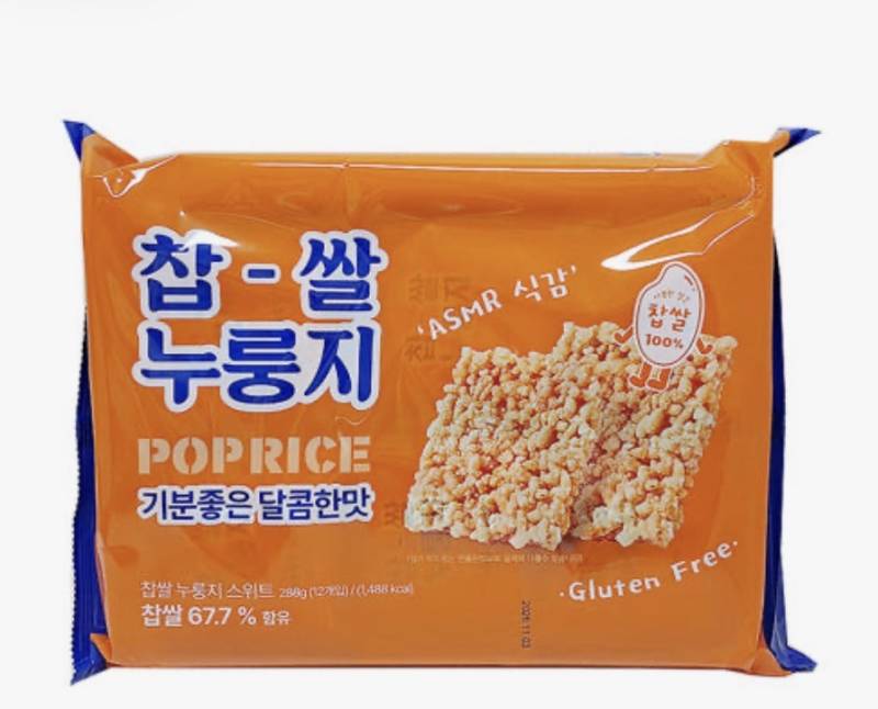 [잡담] 익들아 이거 과자 개존맛이니까 꼭 먹어봐 미침 진짜 | 인스티즈