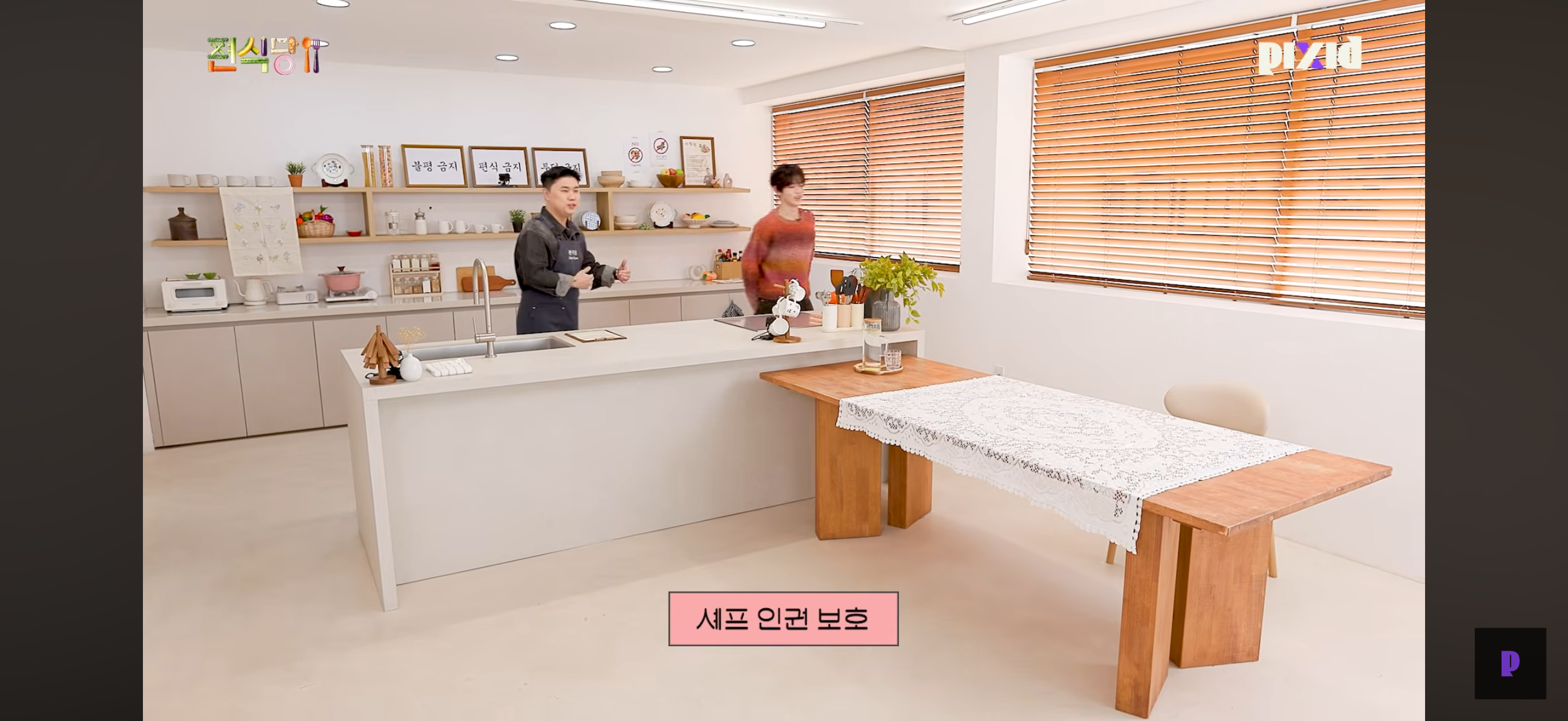 [잡담] 아 장하오 권성준한테 편식없게 생겼댘ㅋㅋㅋㅋ | 인스티즈