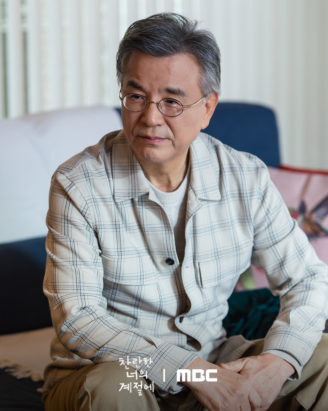 [잡담] 찬너계) 나나의 병세를 알게 된 하영😯송자매를 충격에 빠트린 나나의 상태는? | 인스티즈