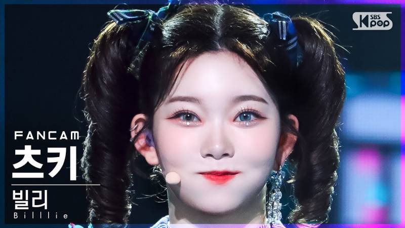 관념적 163cm 상이라는 츠키 실제 키..JPG | 인스티즈