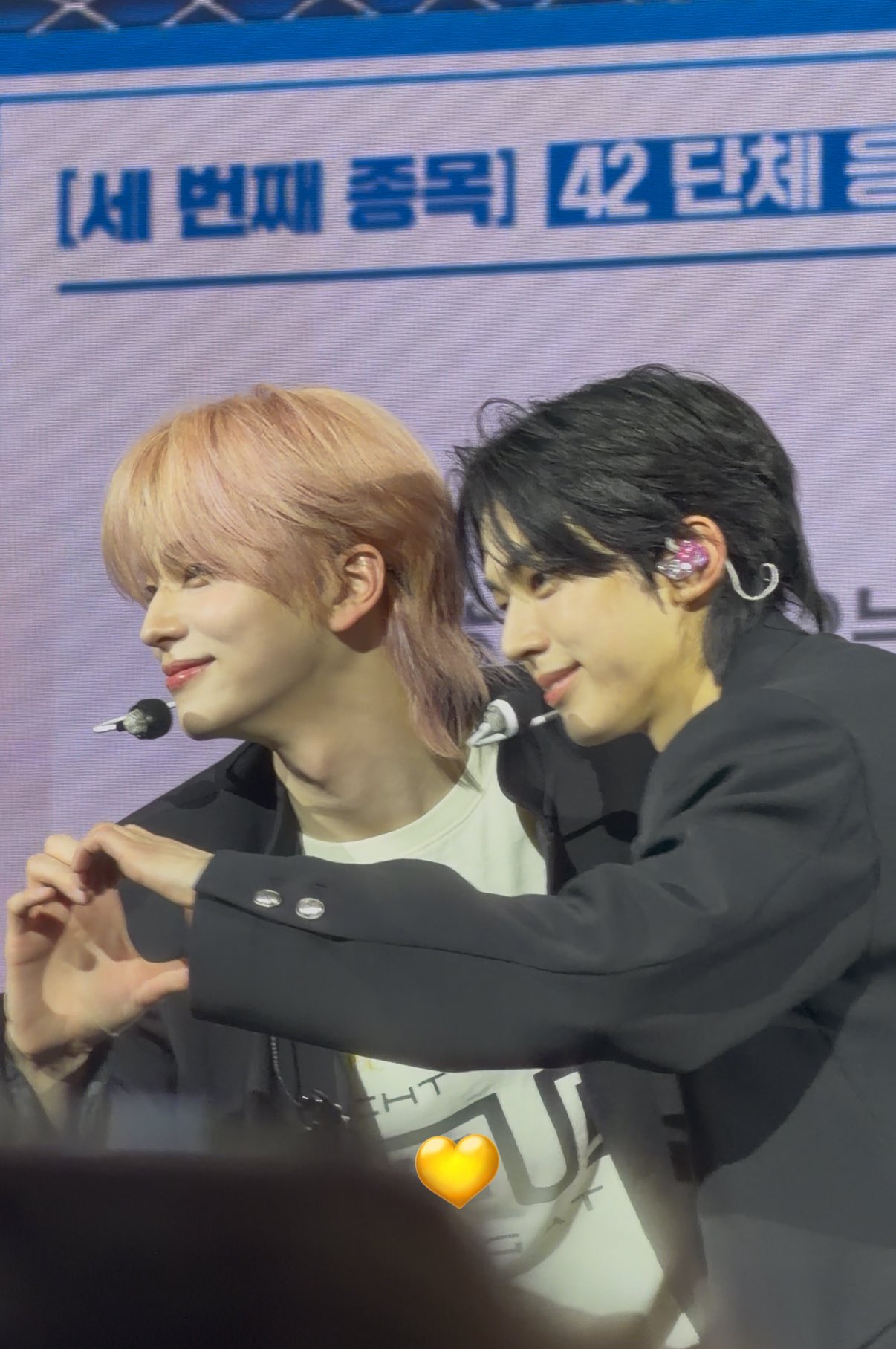 [잡담] 신유 도훈 이렇게 보니까 진짜 다르다 | 인스티즈