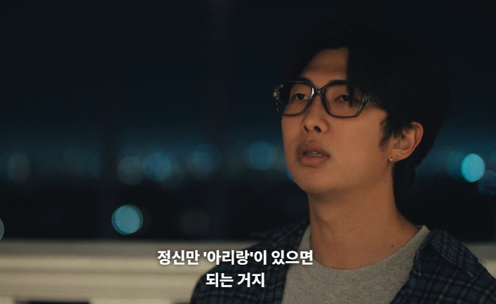 [잡담] 방탄 알엠 진심 이 짤 같음ㅋㅋㅋㅋㅋㅋㅋㅠㅠ | 인스티즈