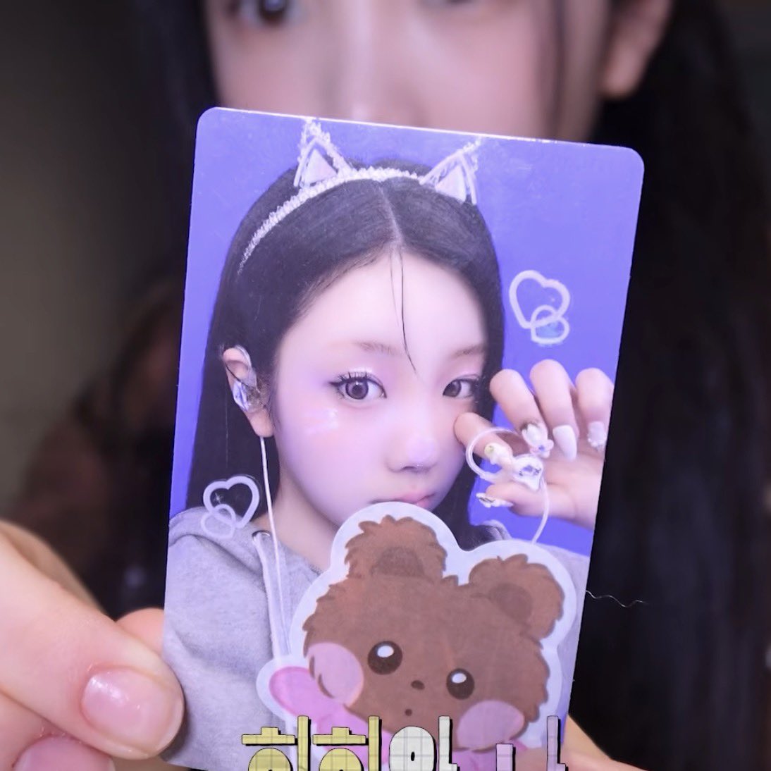 [잡담] 원희 진짜 머글인가봐(맘찢주의..) | 인스티즈