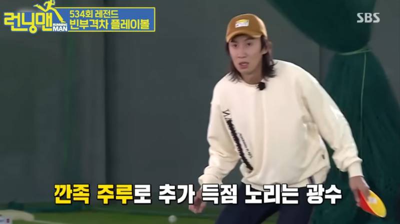[잡담] 내일 개막전에 은근? 보게 될 장면들 | 인스티즈